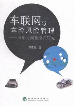 ܇(li��n)�W�c܇�U�L�U����-�����c�̘I(y��)ģʽ�о�