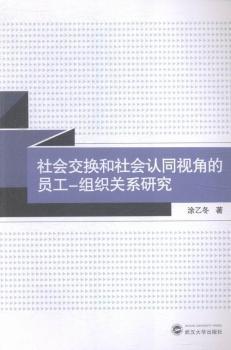 ������Q������J(r��n)ͬҕ�ǵĆT��-�M���P(gu��n)ϵ�о�