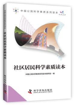 ��^(q��)����ƌW(xu��)���|(zh��)�x��