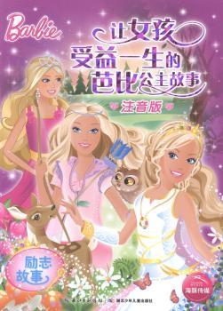 ��(l��)־����-׌Ů������һ���İűȹ�������-ע����