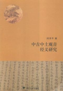 �й������^����(j��ng)�x�о�