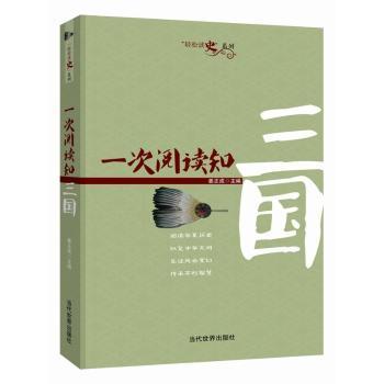 һ����x֪����