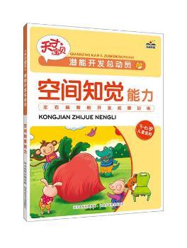 �����_�l(f��)���ӆT.���g֪�X���������(qu��n)���Č���������^��ҕ�ǡ���(x��)��(ji��)���O(sh��)Ӌ(j��)����(sh��)�õ�Ӗ(x��n)�������������X����޶ȵ��_�l(f��)�������c������ȫ�����ߣ�