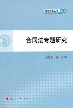 ��ͬ�����}�о�