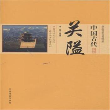 �Ї��Ŵ��P(gu��n)��