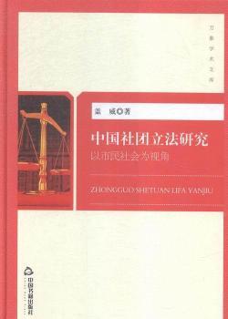 �Ї�(gu��)��F(tu��n)�����о�-���������(hu��)��ҕ��