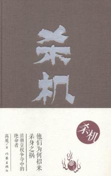 ���C-�峯�ʙࠎ�Z�еĽ^����