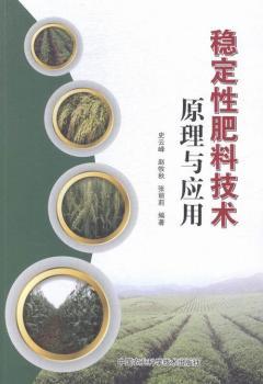 ��(w��n)���Է��ϼ��g(sh��)ԭ���c��(y��ng)��