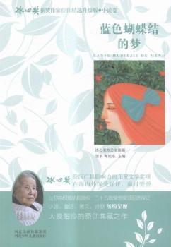 �{(l��n)ɫ�����Y(ji��)�ĉ�(m��ng)�������Ī�(ji��ng)�@��(ji��ng)���Ҽ������x����(j��)�桷����(sh��) �ə�(qu��n)���C(j��)��(g��u)�ڙ�(qu��n)����ʮ���d�s�u(y��)��(ji��ng)�(xi��ng)Ʒ�|(zh��)���C����䛡����Ī�(ji��ng)���@��(ji��ng)���Ҵ�����ɳ�ĵ��֮����Ʒ�|(zh��)��x���I(l��ng)�������L(zh��ng)����