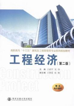 ���̽�(j��ng)��(j��)