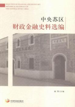 �����K�^(q��)ؔ������ʷ���x��