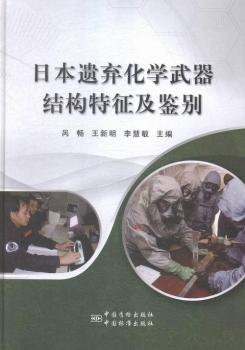 �ձ��z�����W(xu��)�����Y(ji��)��(g��u)�������b�e