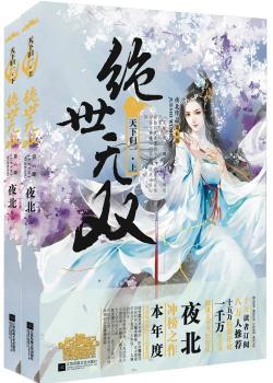 �^���o�p6���wһ����Y(ji��)�֣��������ԣ�