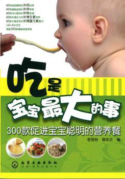 ���ǌ���������-300����M(j��n)�������ĠI(y��ng)�B(y��ng)��