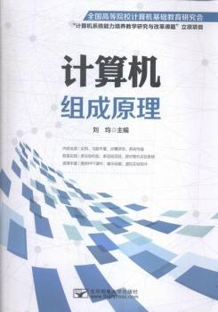 Ӌ��C�M��ԭ��