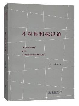 ����(du��)�Q(ch��ng)�͘�(bi��o)ӛՓ