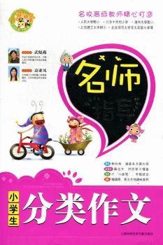 С�W(xu��)���������-������(d��o)�x