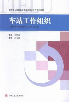 ܇(ch��)վ�����M��