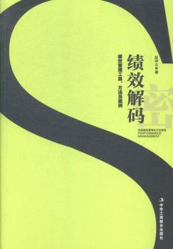 ��Ч��a-��Ч��������.����������