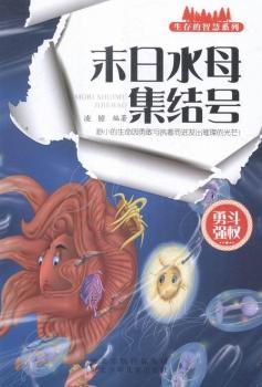 ĩ��ˮĸ���Y̖