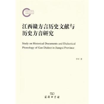 �����M���Ԛvʷ�īI�c�vʷ�����о�