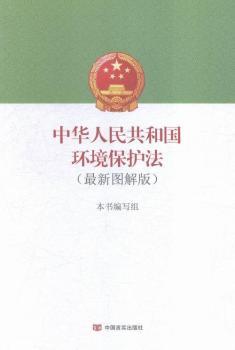 ���A���񹲺͇��h(hu��n)�����o��-(���D���)