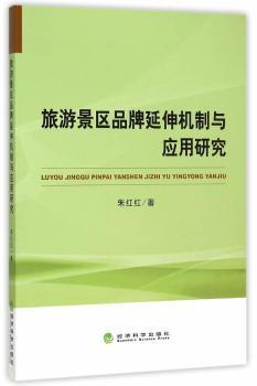 ���ξ��^(q��)Ʒ������C(j��)���c��(y��ng)���о�