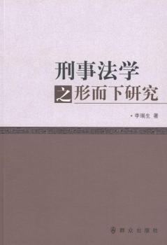 ���·��W(xu��)֮�ζ����о�