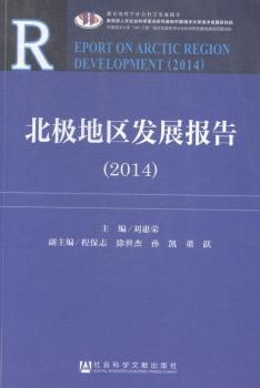 2014-���O�؅^(q��)�l(f��)չ���