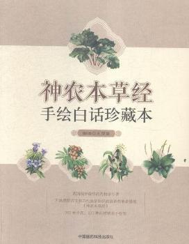 ���r(n��ng)���ݽ�(j��ng)���L��Ԓ��ر�