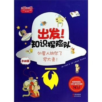 �����˽������_����!-���l(f��)!֪�R̽�U�