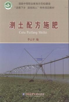 �y���䷽ʩ��