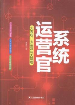 ϵ�y(t��ng)�\(y��n)�I(y��ng)��-��ϵ�y(t��ng).���\(y��n)�I(y��ng)�c�����