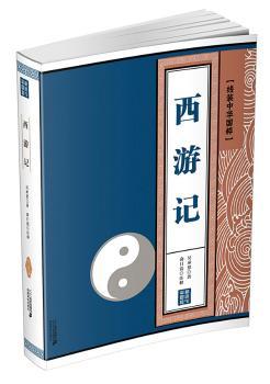 ����ӛ-[���b���A����]