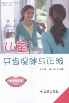 ��ͯ���X�����c����