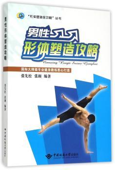 �������w���칥��