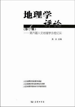 ����W(xu��)�uՓ����4݋���������������ĵ���W(xu��)ɳ���o(j��)��