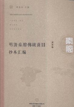 ������ǻ���y(t��ng)��Ŀ�����R��:��8��