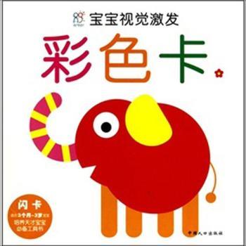 �W���m��3����-3�q��-����ҕ�X���l(f��)��ɫ��-1