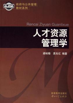 �˲��YԴ����W