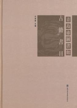 ���u�ЈD���^�ż���Ŀ