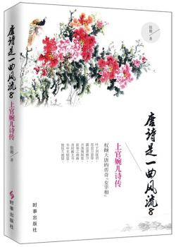 ��Ԋ��һ���L(f��ng)��8���Ϲ���Ԋ��