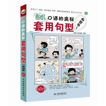 �D�f���Z�ĊW�����þ���һ�W�͕�-ٛ���p��MP3���M���d