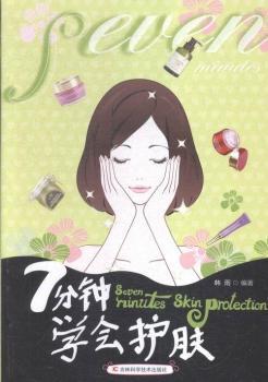 7��犌W(xu��)��(hu��)�o(h��)�w