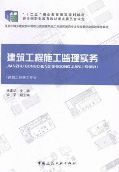 ��������ʩ���O(ji��n)�팍(sh��)��(w��)-(��������ʩ�����I(y��))-(ٛ(z��ng)�n��)