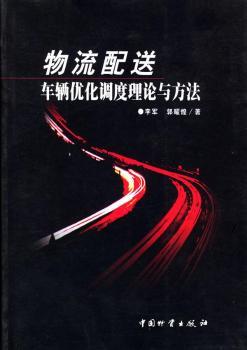 ��������܇�v��(y��u)���{(di��o)����Փ�c����