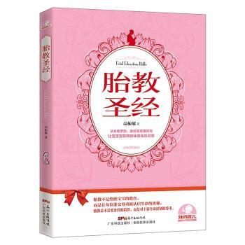 ̥��ʥ��(j��ng)