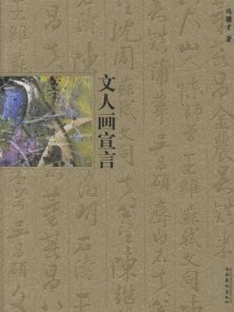 ���ˮ�����