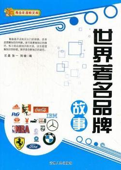 ��������Ʒ�ƹ���