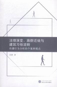 ������׃.��Ⱥ�w���c������(x��)�����D(zhu��n)-�����О�����Ă�(g��)�����^�c(di��n)